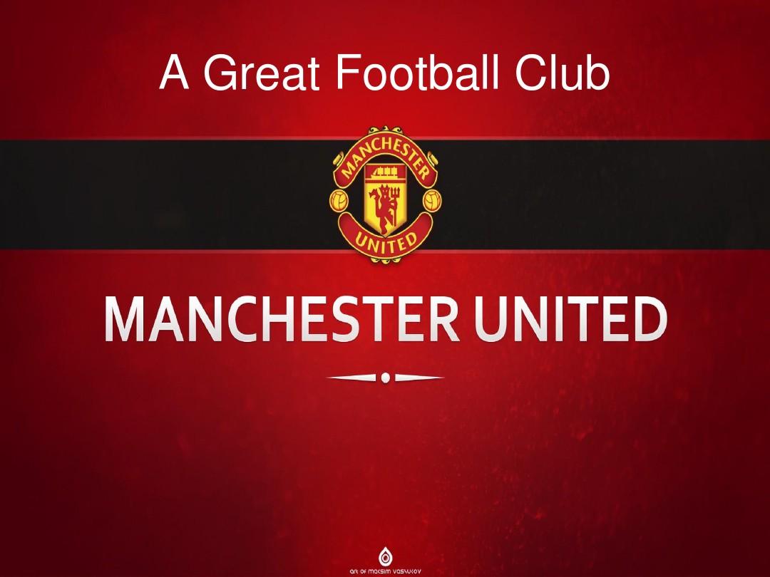 学的发展 学的发展