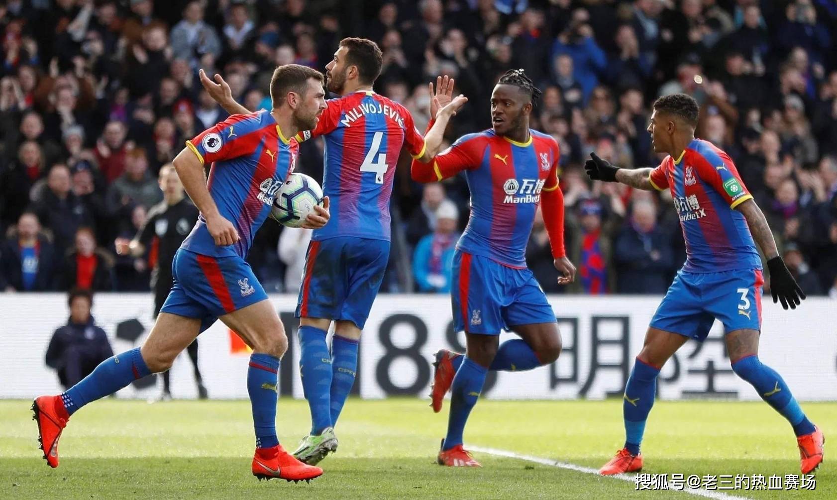 阿提哈德商 阿提哈德商